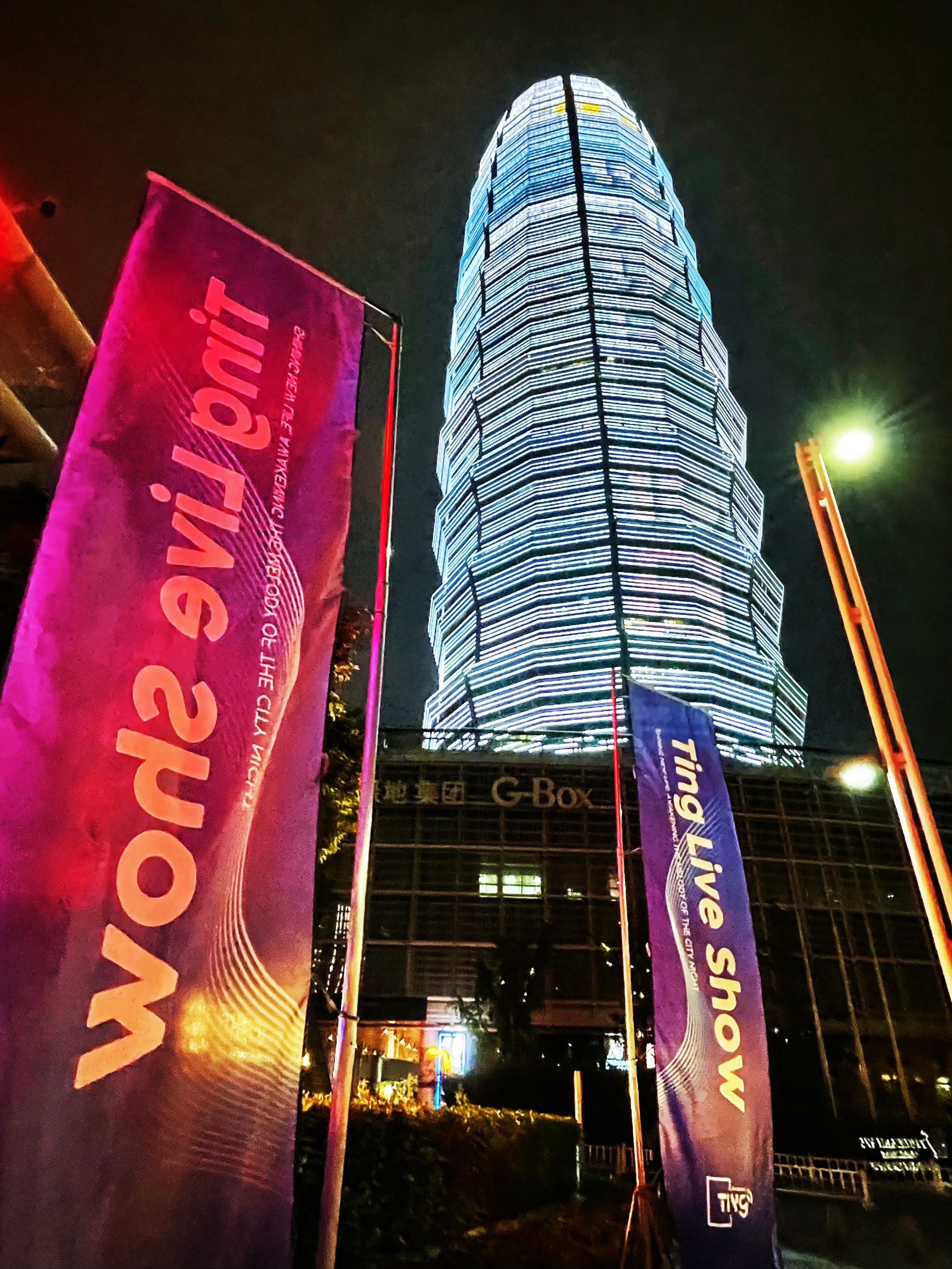 鹤岗商务ktv价格与计费方式解析-工农区ktv预订